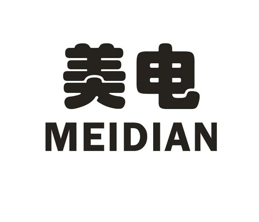 美电