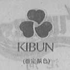 KIBUN