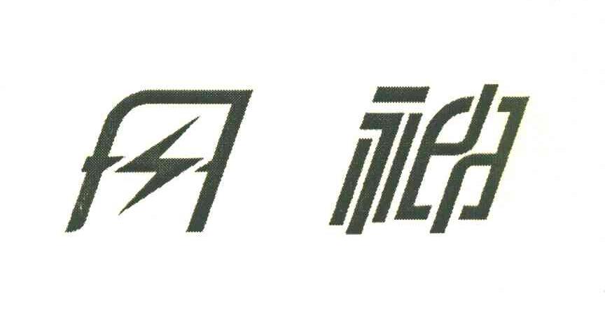 丹神
