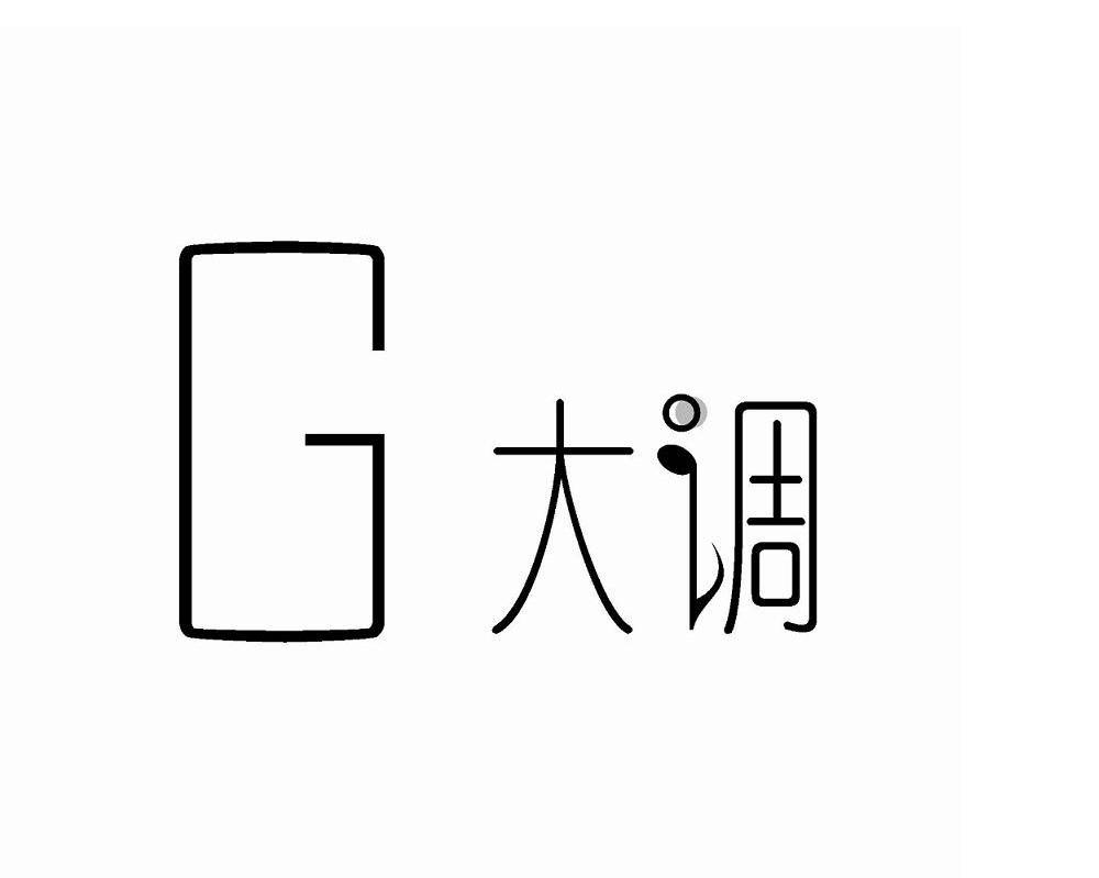 G大调