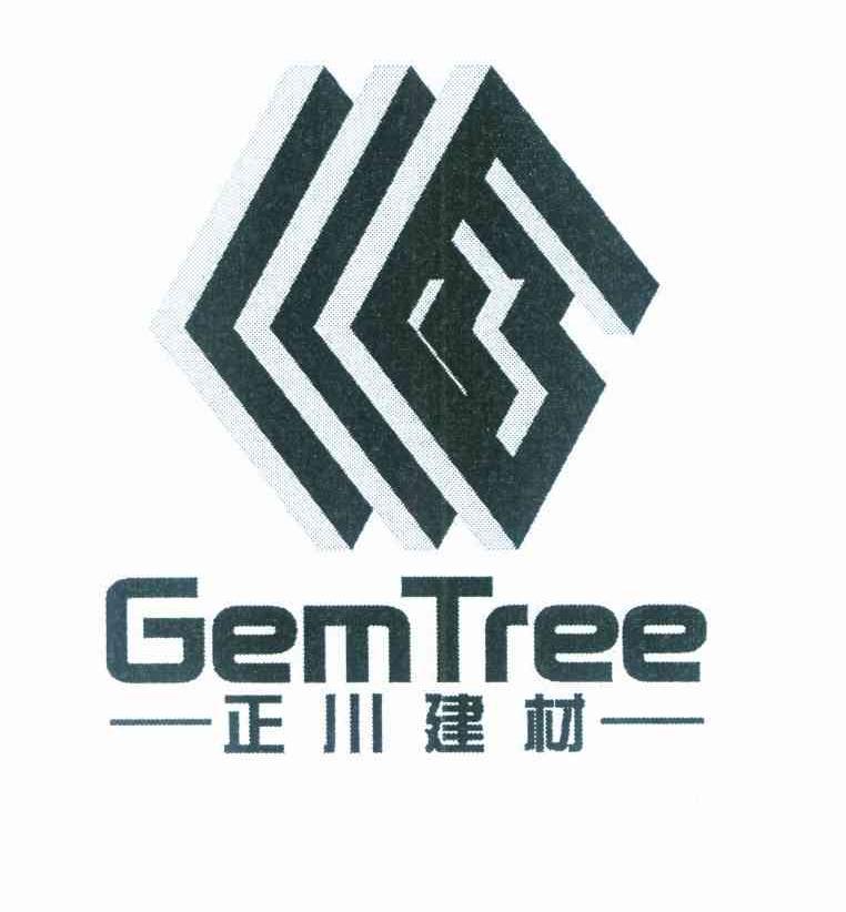 正川建材 GEMTREE