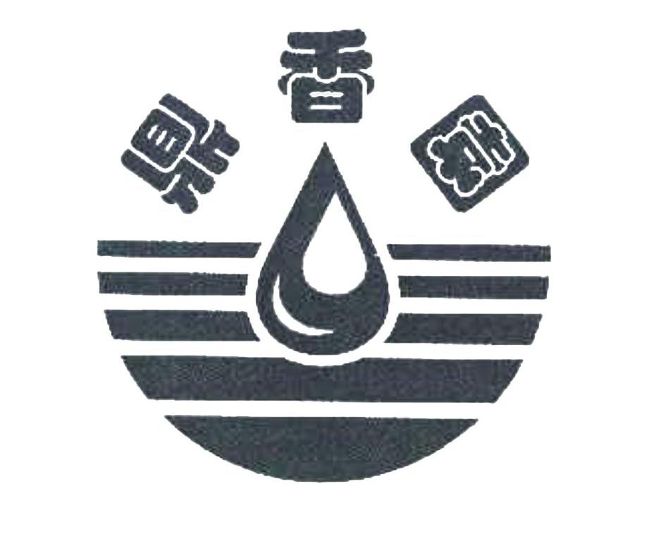 鼎香园
