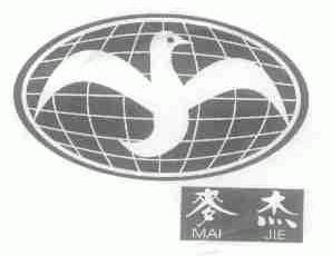 麦杰