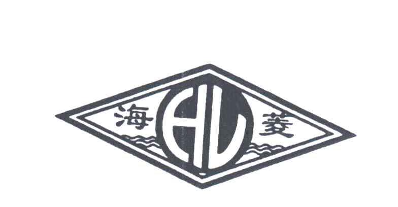 海菱;HL