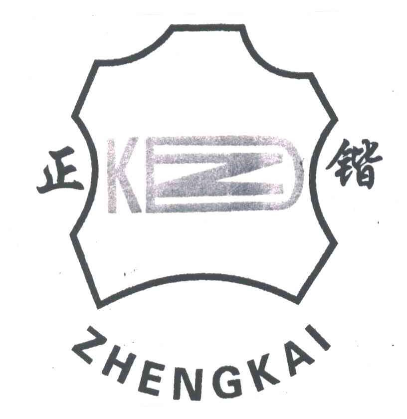 正锴 KZ
