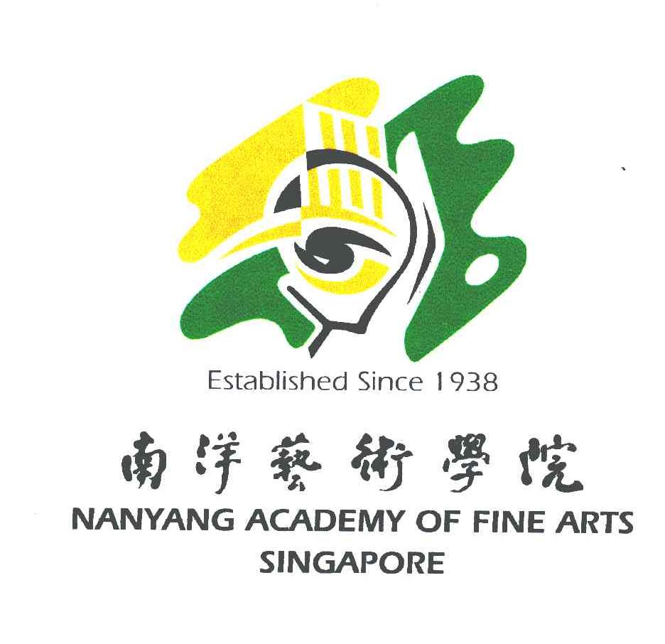 南洋艺术学院;NANYANG ACADEMY OF FINE ARTS；SINGAPORE；ESTABLISHED SINCE 1938