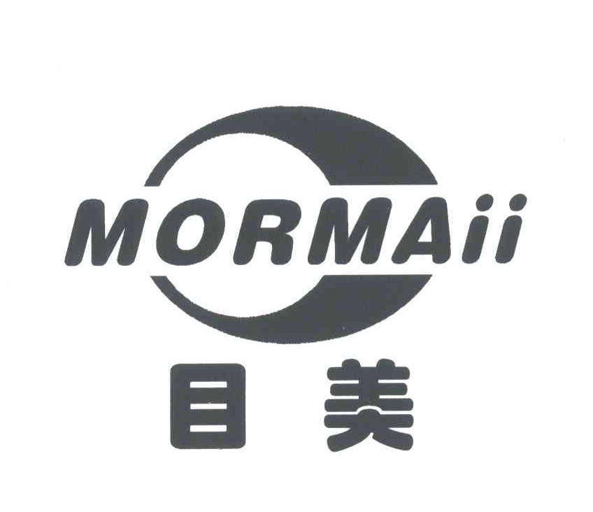 目美;MORMAII