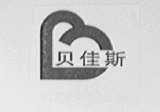 贝佳斯
