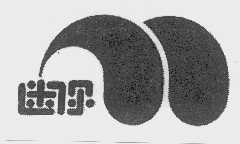 迷你