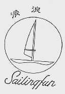 滑浪;SAILINGFUN