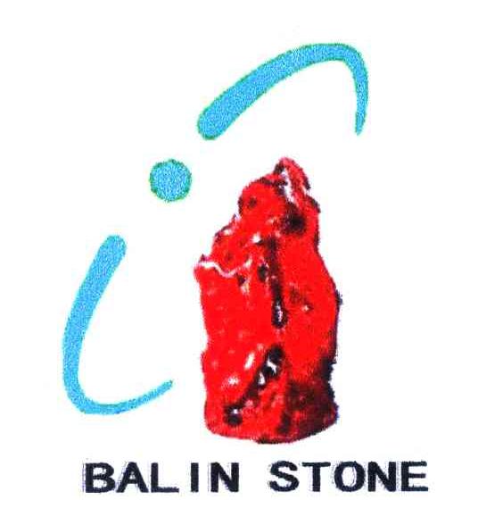 BALIN STONE