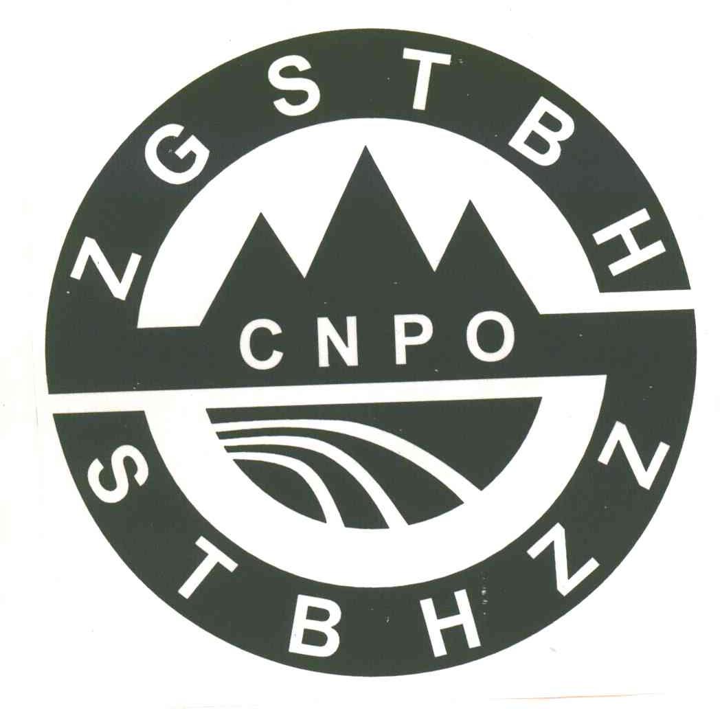 ZGSTBH STBHZZ CNPO