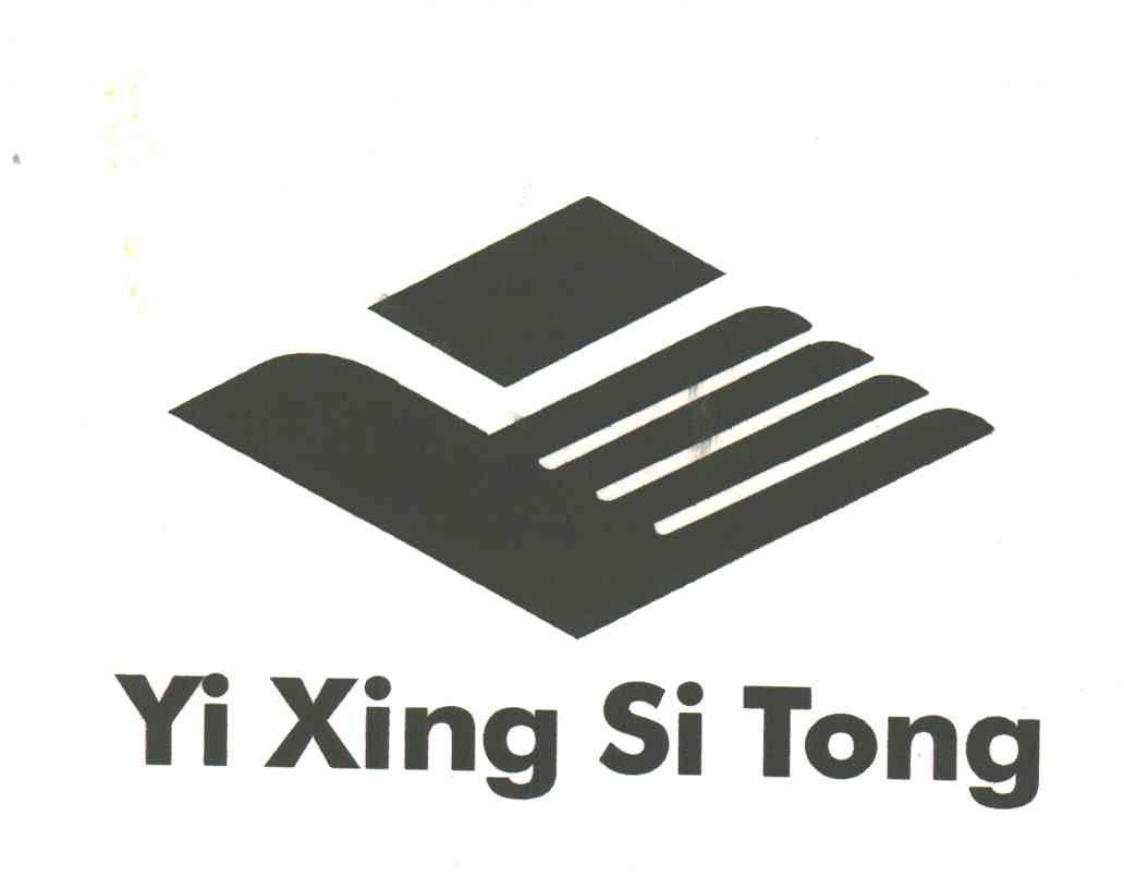 YI XING SI TONG