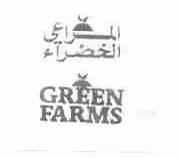 GREEN FARMS