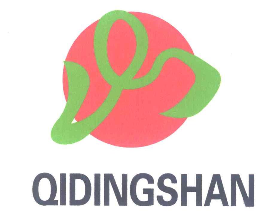 QIDINGSHAN