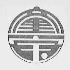 童宝
