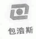 包浩斯