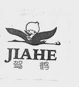 驾鹤