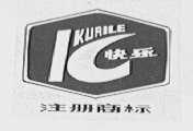 快乐