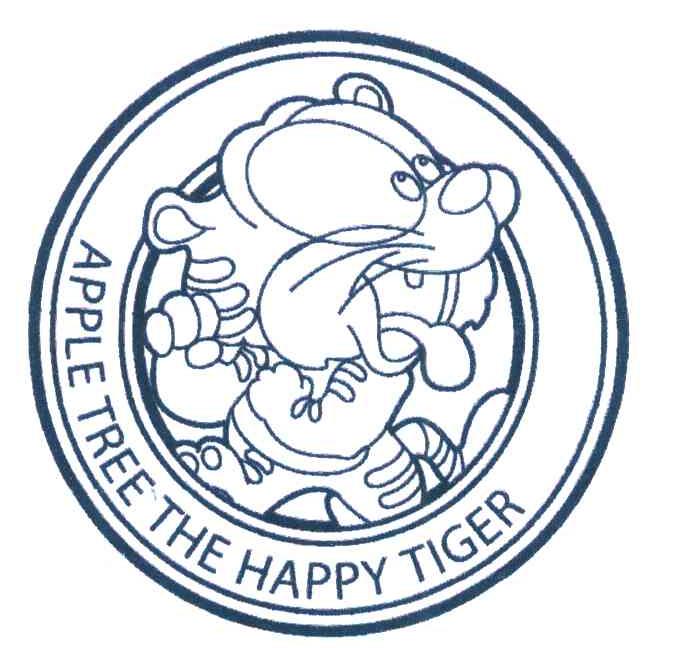 APPLE TREE THE HAPPY TIGER