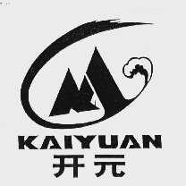 开元