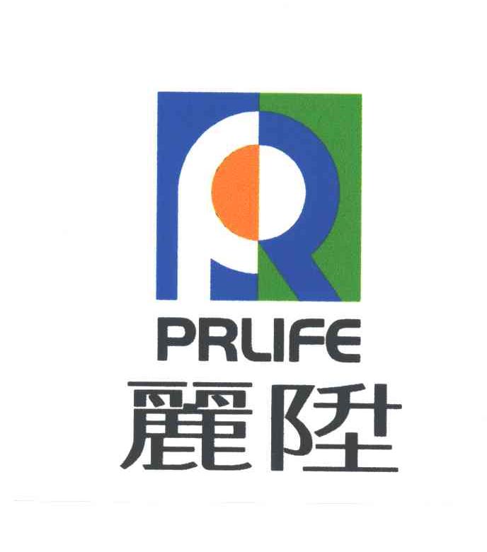丽陞