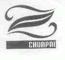 CHUNPAI