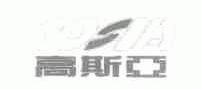 高斯亚;COSIA