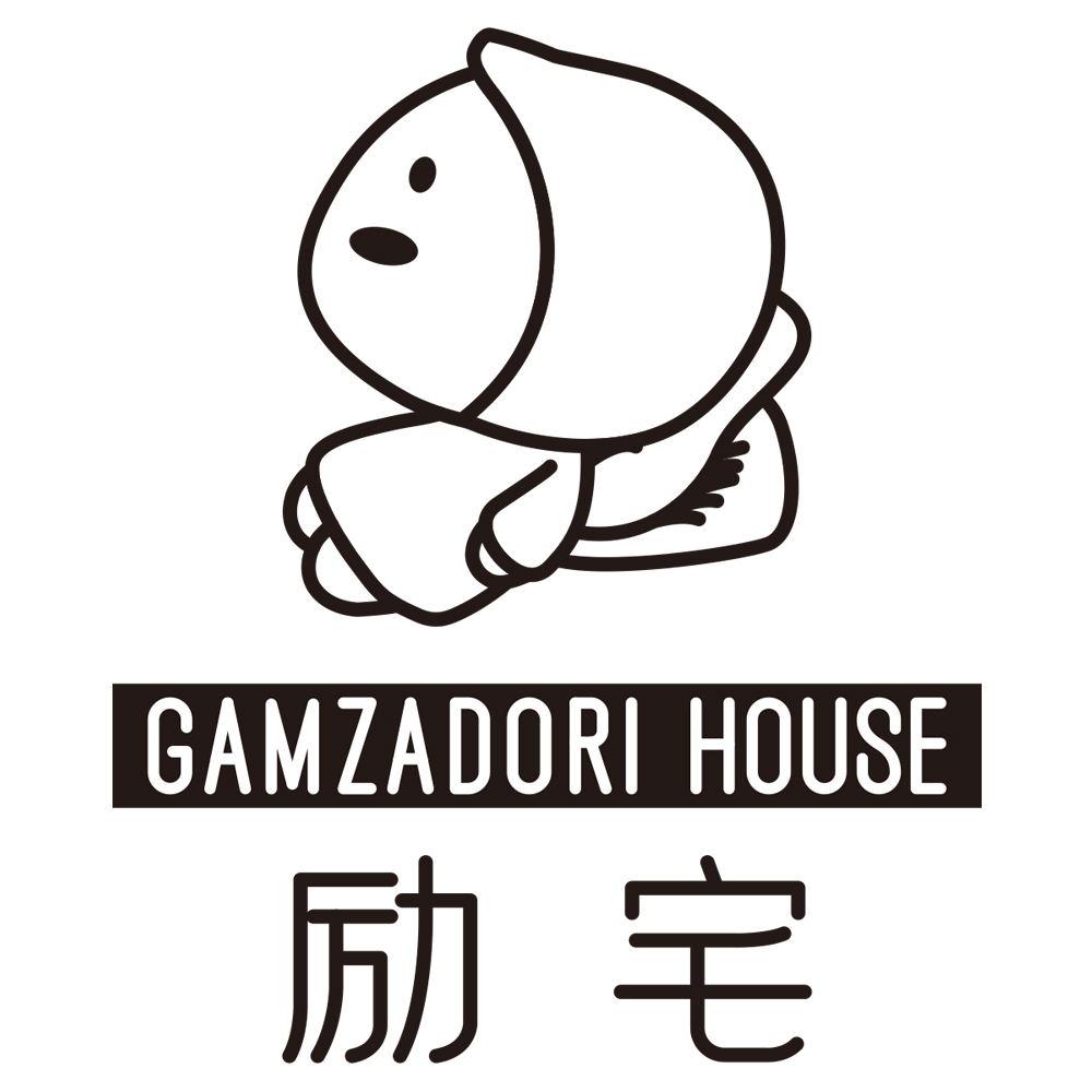 励宅 GAMZADORI HOUSE