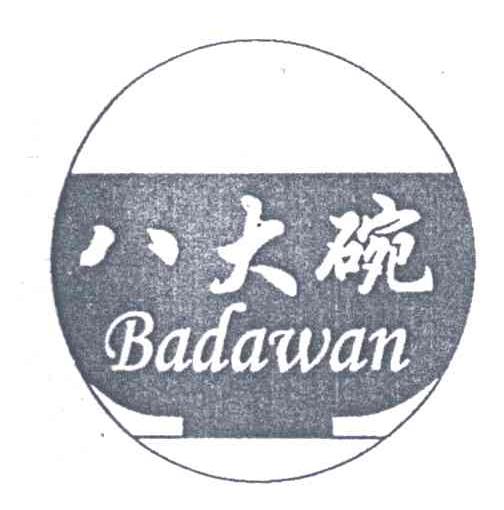 八大碗