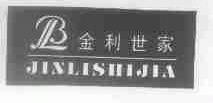 金利世家