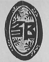 邹
