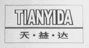 天益达