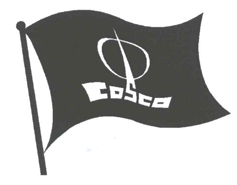 COSCO