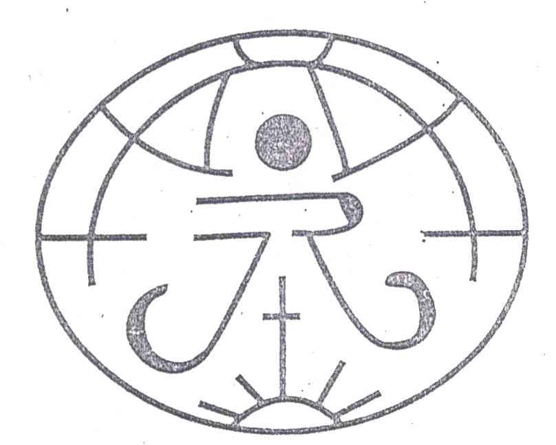 图形
