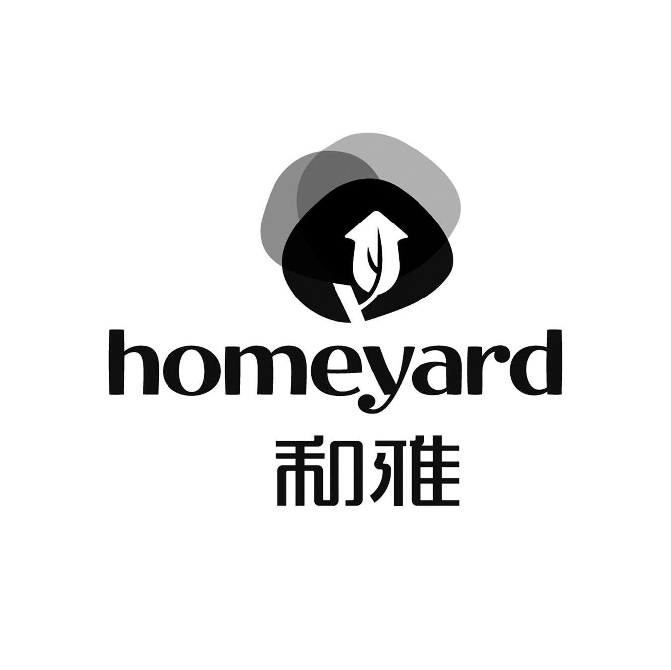 和雅 HOMEYARD