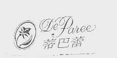 蒂巴蕾   DE PAREE