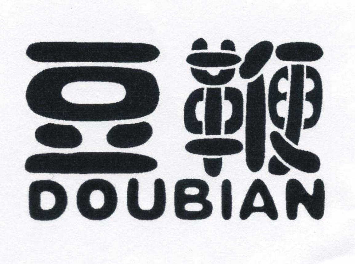 豆鞭