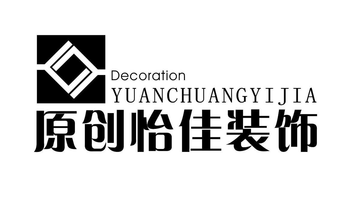 原创怡佳装饰 DECORATION YUANCHUANGYIJIA