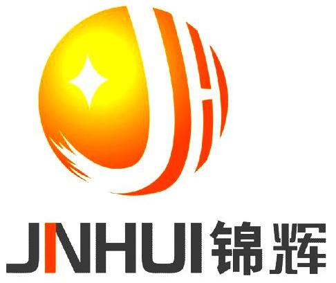 锦辉 JNHUI JH