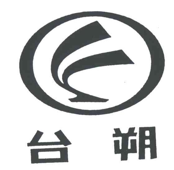 台朔
