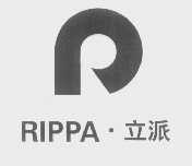 立派   RIPPA