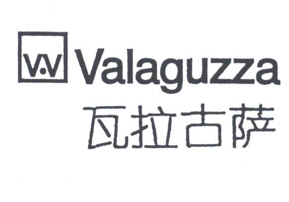 瓦拉古萨;VALAGUZZA