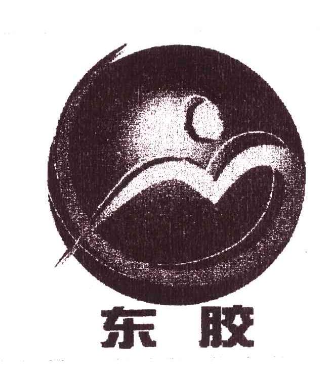 东胶