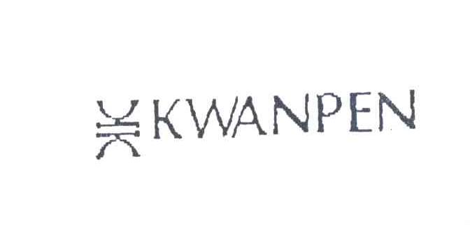 KWANPEN