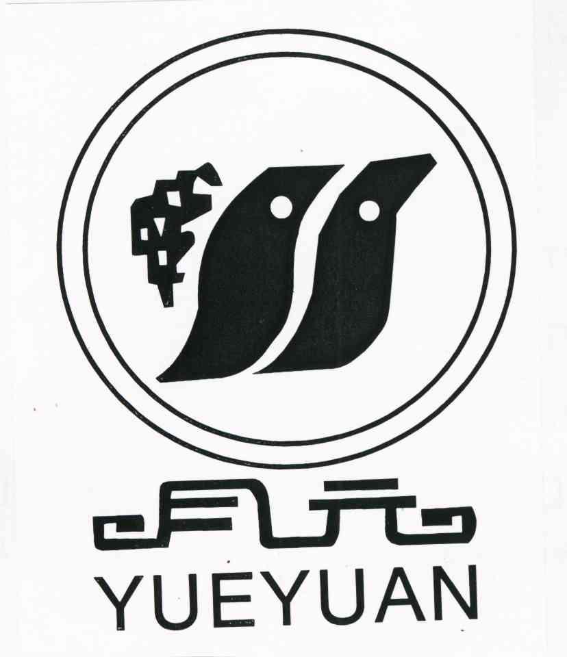 月元