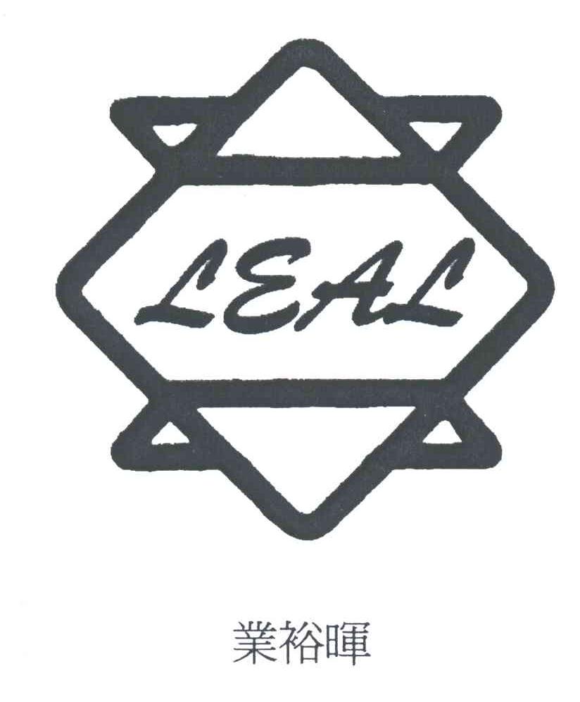 业裕晖LEA