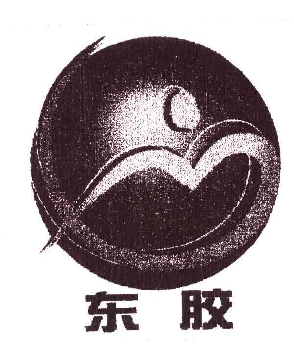 东胶