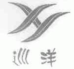 巡洋