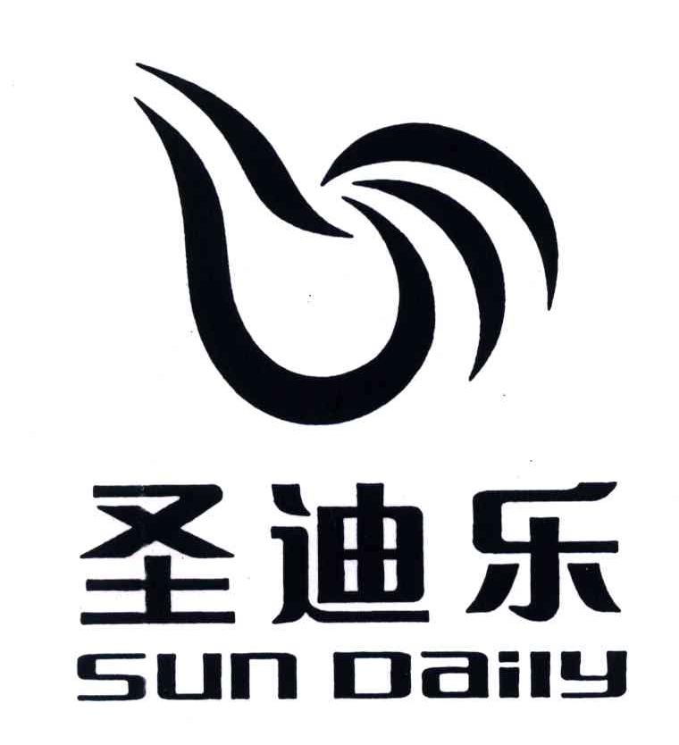圣迪乐;SUN DAILY